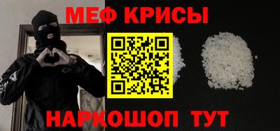 трава Славгород
