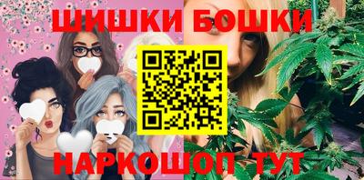 трава Славгород