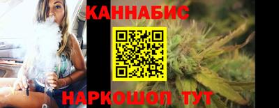 apvp Сланцы