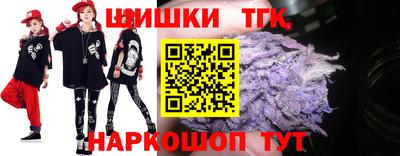 apvp Сланцы