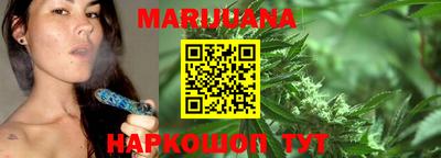 трава Славгород