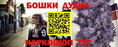 трава Славгород