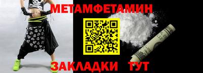 трава Славгород