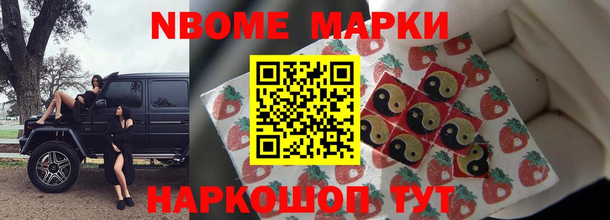 Лсд 25 экстази кислота Оренбург